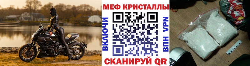 Альфа ПВП Новокубанск