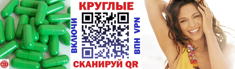 Купить где  Новокубанск  Ecstasy 99% 