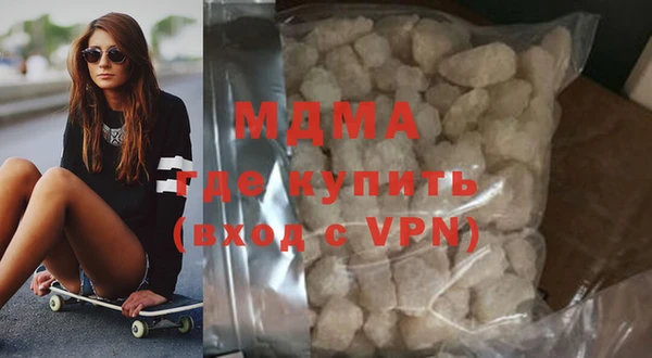 винт Верхний Тагил