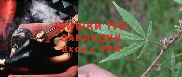 скорость Верхнеуральск