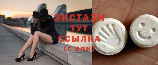 а пвп мука Бронницы