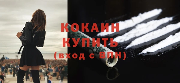 винт Верхний Тагил