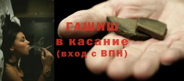 винт Верхний Тагил