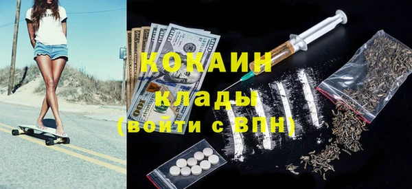 винт Верхний Тагил