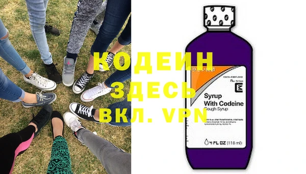 а пвп мука Бронницы