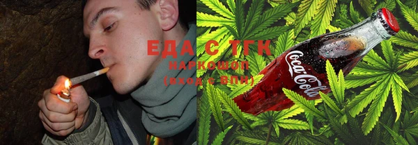 скорость Верхнеуральск