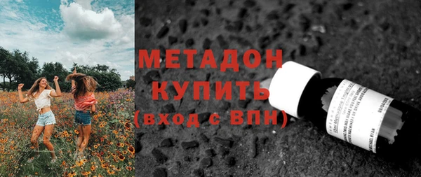 скорость Верхнеуральск