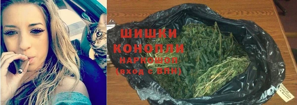 скорость Верхнеуральск