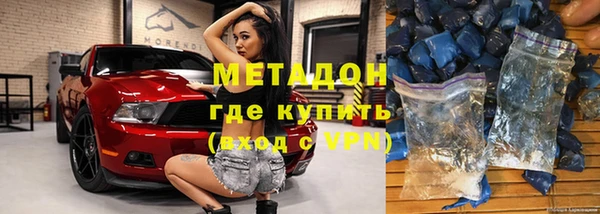а пвп мука Бронницы