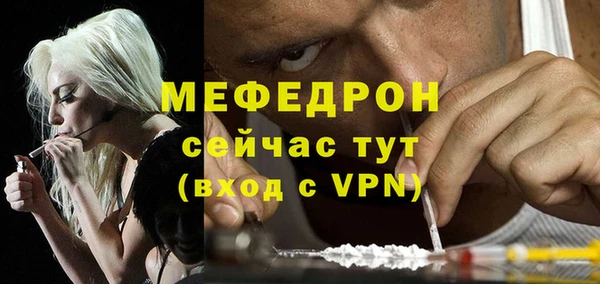 марихуана Верея