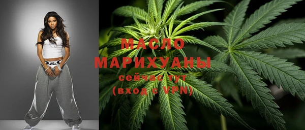 меф VHQ Бородино
