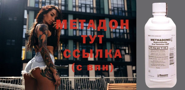 скорость Верхнеуральск