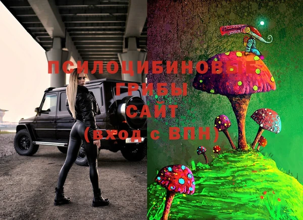 скорость Верхнеуральск