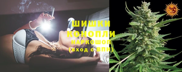 меф VHQ Бородино