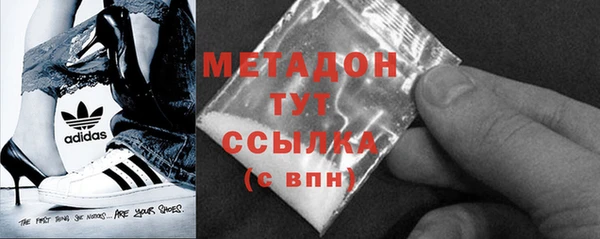 скорость Верхнеуральск